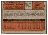 1972 Topps Baseball #445 Tom Seaver Mets VG-EX 448906