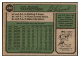 1974 Topps Baseball #280 Carl Yastrzemski Red Sox EX 448964
