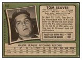 1971 Topps Baseball #160 Tom Seaver Mets GD-VG 449016