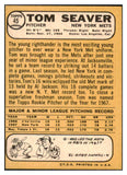 1968 Topps Baseball #045 Tom Seaver Mets EX-MT oc 449039