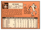 1969 Topps Baseball #573 Jim Palmer Orioles EX+/EX-MT 449077