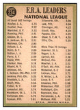 1967 Topps Baseball #234 N.L. ERA Leaders Sandy Koufax VG-EX 449144