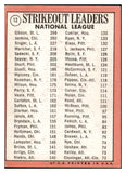 1969 Topps Baseball #012 N.L. Strike Out Leaders Bob Gibson VG-EX 449146