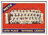 1966 Topps Baseball #172 New York Yankees Team EX-MT 449190