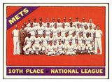 1966 Topps Baseball #172 New York Yankees Team EX 449202