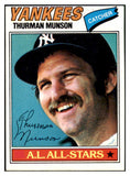 1977 Topps Baseball #170 Thurman Munson Yankees EX 449305