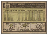 1961 Topps Baseball #265 Tony Kubek Yankees EX-MT 449316