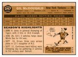 1960 Topps Baseball #247 Gil McDougald Yankees GD-VG 449438