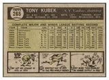 1961 Topps Baseball #265 Tony Kubek Yankees EX 449470