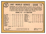 1968 Topps Baseball #152 World Series Game 2 Carl Yastrzemski VG-EX 449602