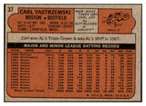 1972 Topps Baseball #037 Carl Yastrzemski Red Sox EX 449622