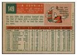 1959 Topps Baseball #149 Jim Bunning Tigers EX 449716