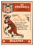 1959 Topps Baseball #567 Del Crandall A.S. Braves EX 449756