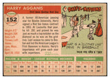 1955 Topps Baseball #152 Harry Agganis Red Sox GD-VG 450021