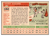 1955 Topps Baseball #152 Harry Agganis Red Sox VG 450081