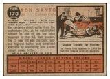 1962 Topps Baseball #170 Ron Santo Cubs EX 450160