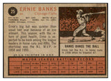 1962 Topps Baseball #025 Ernie Banks Cubs EX-MT 450168