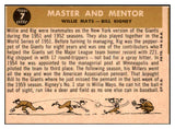 1960 Topps Baseball #007 Willie Mays Bill Rigney EX-MT 450191