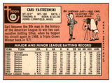 1969 Topps Baseball #130 Carl Yastrzemski Red Sox EX-MT 450204