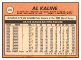 1969 Topps Baseball #410 Al Kaline Tigers EX-MT 450252