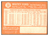 1964 Topps Baseball #380 Whitey Ford Yankees EX 450265
