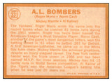 1964 Topps Baseball #331 Mickey Mantle Al Kaline Roger Maris VG-EX 450280