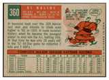 1959 Topps Baseball #360 Al Kaline Tigers EX-MT 450392