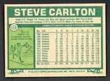 1977 Topps Baseball #110 Steve Carlton Phillies NR-MT 450410