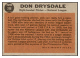 1962 Topps Baseball #398 Don Drysdale A.S. Dodgers NR-MT oc 450451