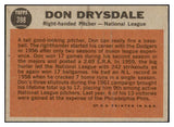 1962 Topps Baseball #398 Don Drysdale A.S. Dodgers NR-MT 450453