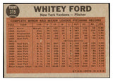 1962 Topps Baseball #315 Whitey Ford IA Yankees EX 450455