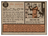 1962 Topps Baseball #505 Juan Marichal Giants VG-EX 450497