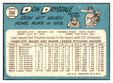 1965 Topps Baseball #260 Don Drysdale Dodgers EX+/EX-MT 450510