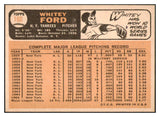 1966 Topps Baseball #160 Whitey Ford Yankees EX-MT/NR-MT 450547