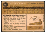 1960 Topps Baseball #377 Roger Maris Yankees Fair 450590