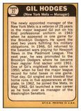 1968 Topps Baseball #027 Gil Hodges Mets EX-MT 450616