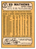 1968 Topps Baseball #058 Eddie Mathews Tigers EX-MT 450633
