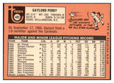 1969 Topps Baseball #485 Gaylord Perry Giants NR-MT 450645