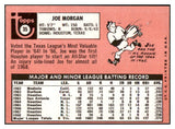 1969 Topps Baseball #035 Joe Morgan Astros EX-MT 450653