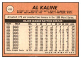 1969 Topps Baseball #410 Al Kaline Tigers NR-MT 450660