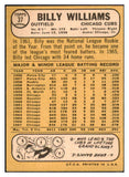 1968 Topps Baseball #037 Billy Williams Cubs EX-MT 450670