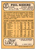1968 Topps Baseball #257 Phil Niekro Braves EX-MT 450694