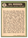 1967 Topps Baseball #228 Gil Hodges Senators EX-MT 450702