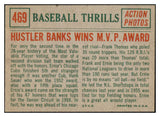 1959 Topps Baseball #469 Ernie Banks IA Cubs EX-MT 450822