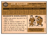 1960 Topps Baseball #255 Jim Gilliam Dodgers EX-MT 450877
