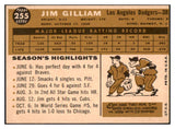 1960 Topps Baseball #255 Jim Gilliam Dodgers EX-MT 450878