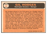 1966 Topps Baseball #386 Gil Hodges Senators EX-MT 450935