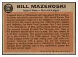 1962 Topps Baseball #391 Bill Mazeroski A.S. Pirates NR-MT 450958