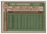 1976 Topps Baseball #230 Carl Yastrzemski Red Sox NR-MT 450967