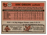 1981 Topps Baseball #315 Kirk Gibson Tigers EX-MT 451018